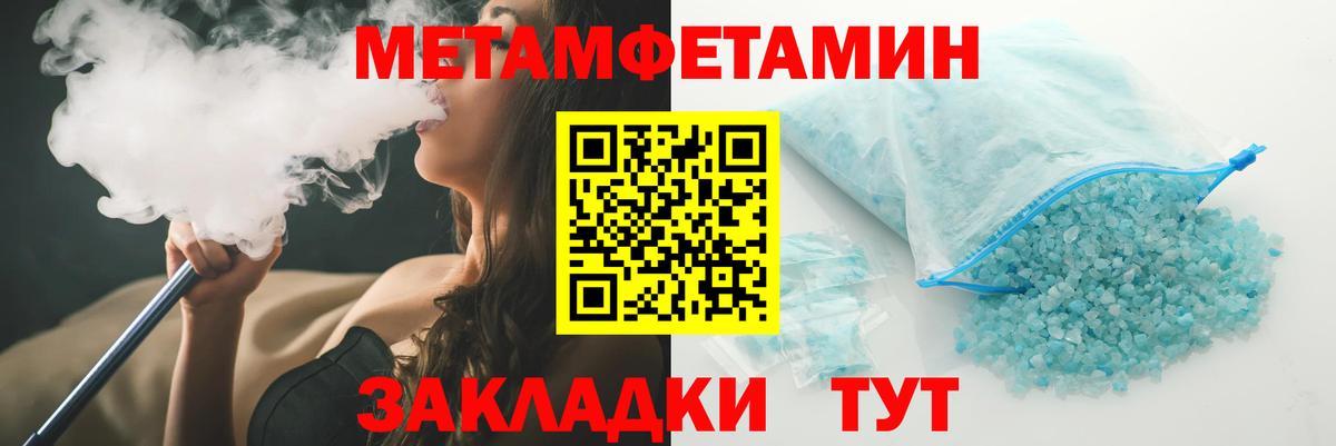 Кулебаки  АМФ Premium  Вход с VPN 