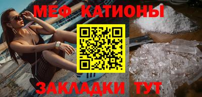мескалин Кинель