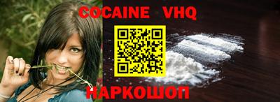 jwh Кимры