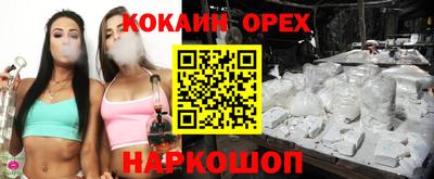 jwh Кимры
