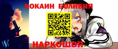 а пвп мука Кингисепп