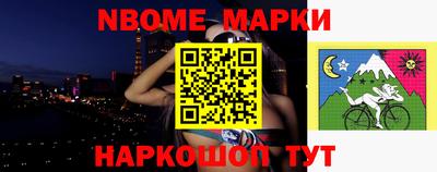 а пвп мука Кингисепп