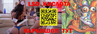 jwh Кимры