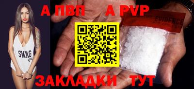 мескалин Кинель