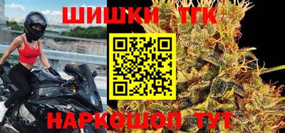 мескалин Кинель