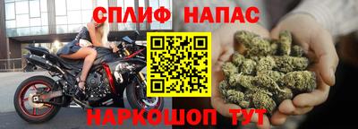 мескалин Кинель
