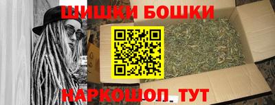 а пвп мука Кингисепп