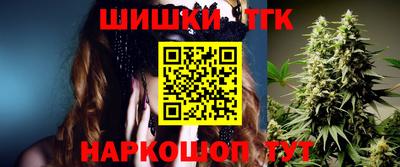jwh Кимры