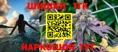 jwh Кимры