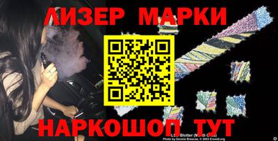 jwh Кимры