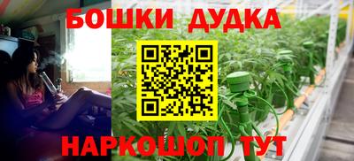 мескалин Кинель