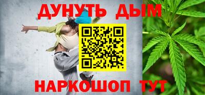 а пвп мука Кингисепп