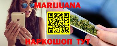 мескалин Кинель