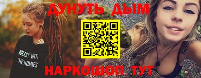 а пвп мука Кингисепп