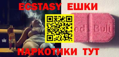 а пвп мука Кингисепп
