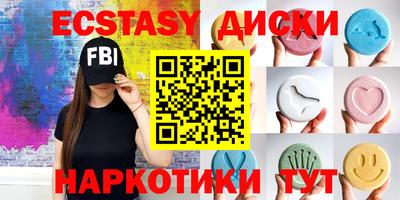 а пвп мука Кингисепп