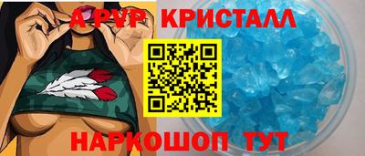 мескалин Кинель