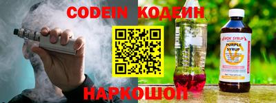 jwh Кимры
