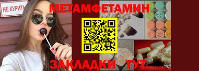 а пвп мука Кингисепп