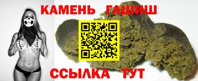 а пвп мука Кингисепп