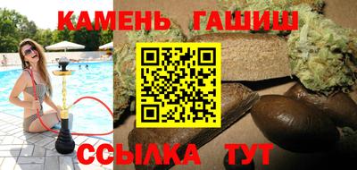 а пвп мука Кингисепп