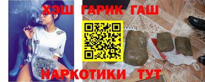 jwh Кимры