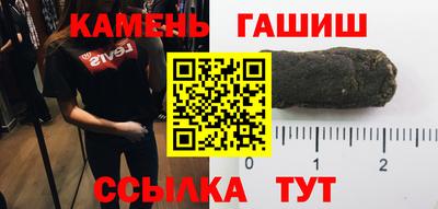а пвп мука Кингисепп