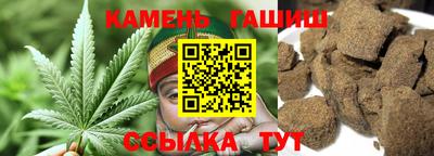 а пвп мука Кингисепп
