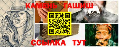 jwh Кимры
