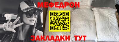 jwh Кимры