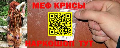 jwh Кимры