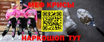 а пвп мука Кингисепп