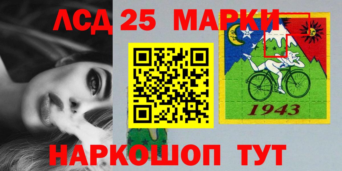 МАРИХУАНА  МЕТАМФЕТАМИН  Кулебаки  Меф МЯУ МЯУ   Вход с VPN  КОКАИН 